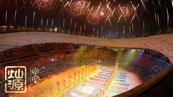 北京奧運(yùn)會(huì)11周年 【組圖】回顧2018北京奧運(yùn)會(huì)哪些讓人歷歷在目的場(chǎng)景