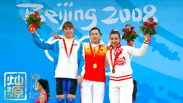 北京奧運(yùn)會(huì)11周年 【組圖】回顧2018北京奧運(yùn)會(huì)哪些讓人歷歷在目的場(chǎng)景