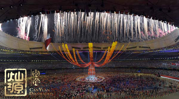 北京奧運(yùn)會(huì)11周年 【組圖】回顧2018北京奧運(yùn)會(huì)哪些讓人歷歷在目的場(chǎng)景