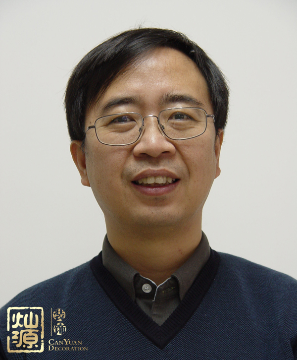 超導量子比特芯片研發(fā)成功 解讀中國量子計算最新進展