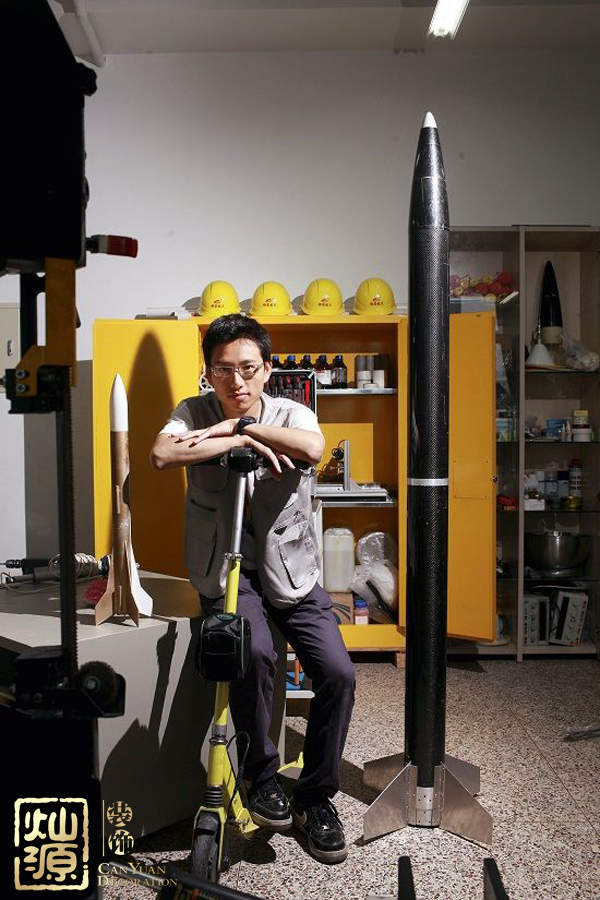 翎客航天創(chuàng)始人嚴(yán)丞翊