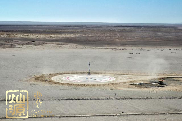 中國民營火箭回收成功 【深度】探究RLV-T5火箭及翎客航天廬山真面目