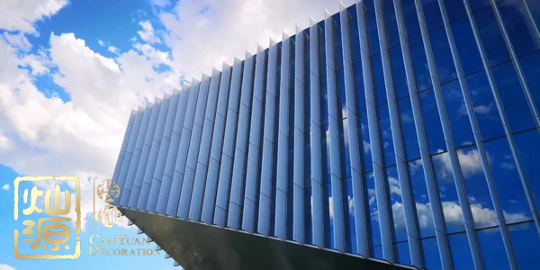 騰訊視頻道歉為哪般？ 【多圖】開扒騰訊視頻道歉原因及騰訊北京總部辦公室