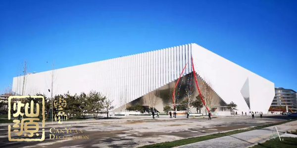 騰訊視頻道歉為哪般？ 【多圖】開扒騰訊視頻道歉原因及騰訊北京總部辦公室