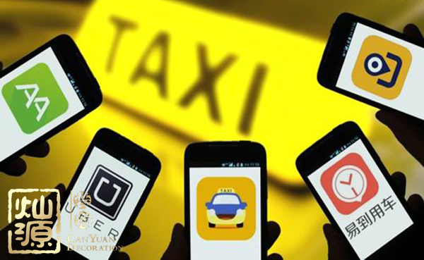 美團(tuán)被罰147萬元后 網(wǎng)約車問題如何才能真正得到解決
