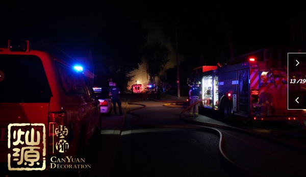 英國倫敦發(fā)生爆炸 探究英國倫敦發(fā)生爆炸的原因及現(xiàn)場照片