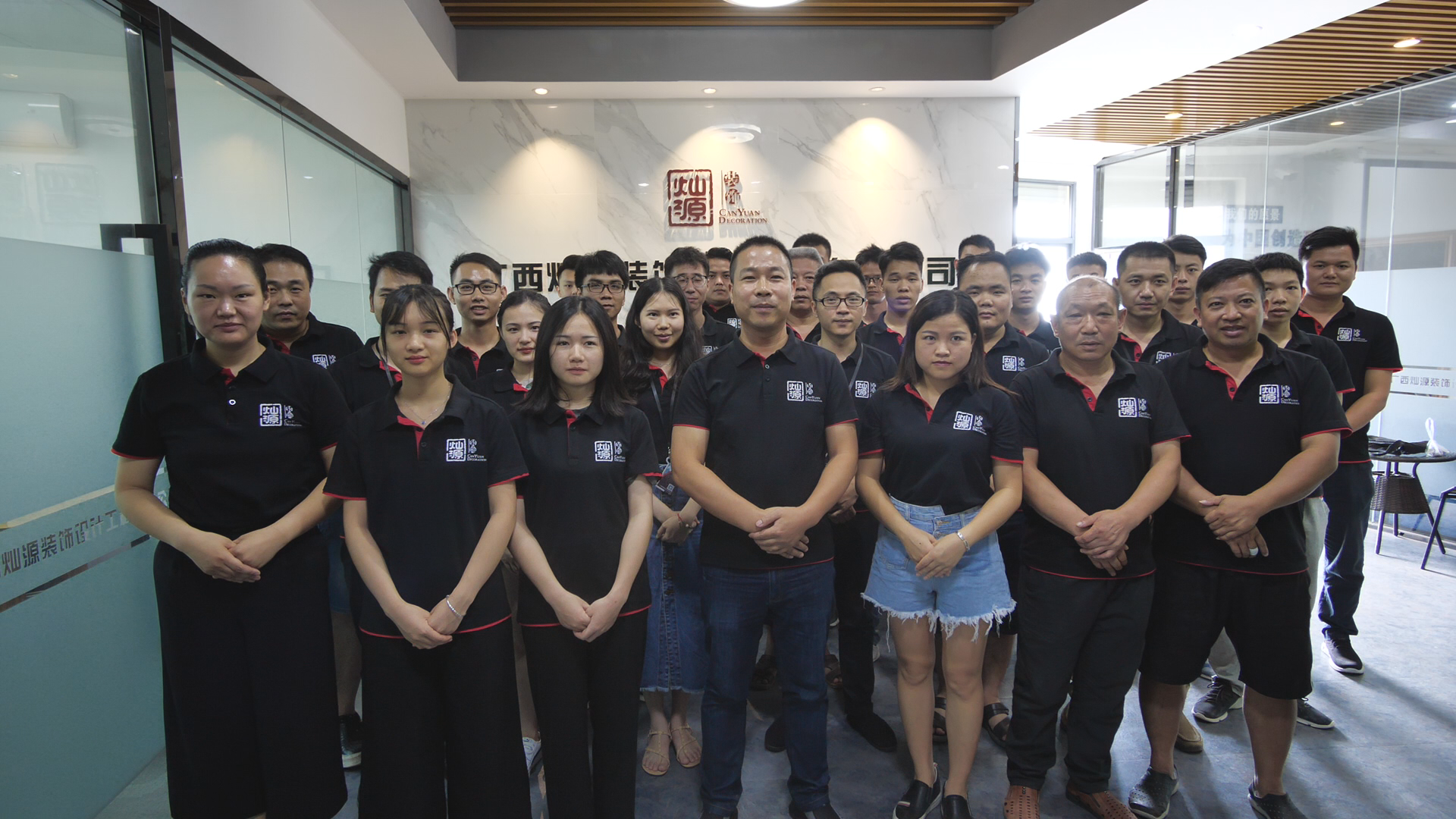 廣西南寧裝飾公司，這家裝飾公司“有料”?。? title=