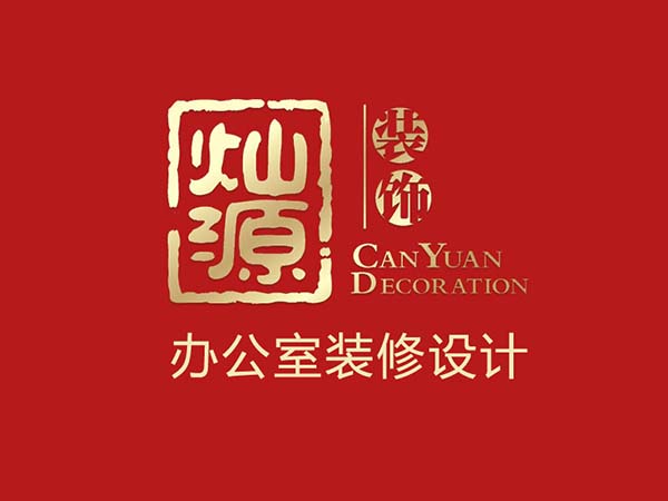 工業(yè)風(fēng)裝修設(shè)計(jì)的廠房，這設(shè)計(jì)穿越到60年代