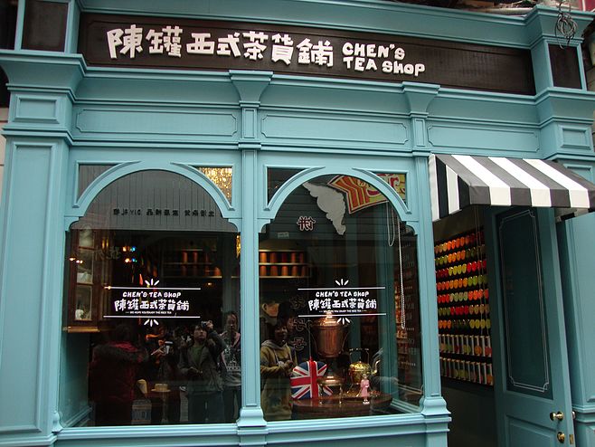 這樣的走心店面設(shè)計(jì)，勾起路人極致的場(chǎng)景體驗(yàn)沖動(dòng)