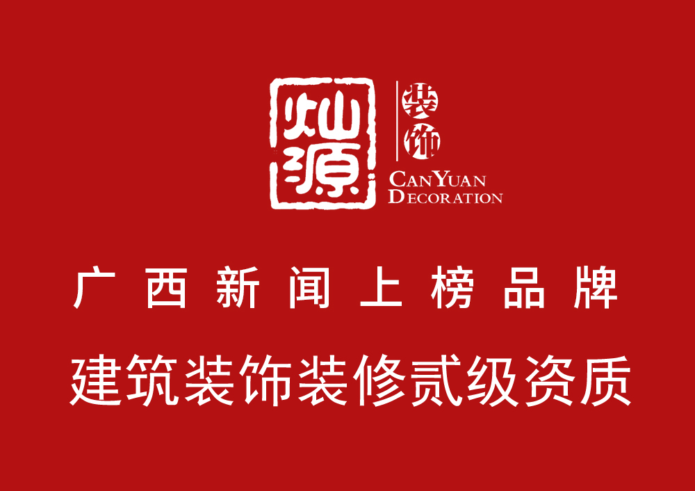 南寧店面裝修設(shè)計(jì)公司，分分鐘體現(xiàn)“巴黎時(shí)裝”的感覺(jué)