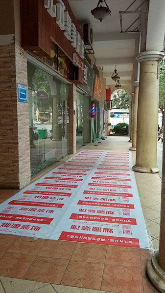 南寧室內(nèi)裝飾公司告訴你，合格的材料不等于無甲醛