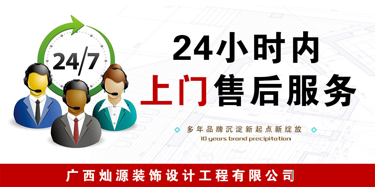 店面裝修的好與壞，真能影響客戶流量嗎？