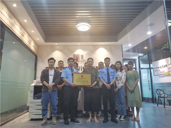 燦源裝飾 燦源裝飾