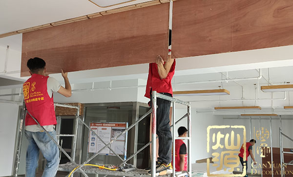 南寧辦公室裝修哪家好？高品質(zhì)選擇【燦源裝飾】