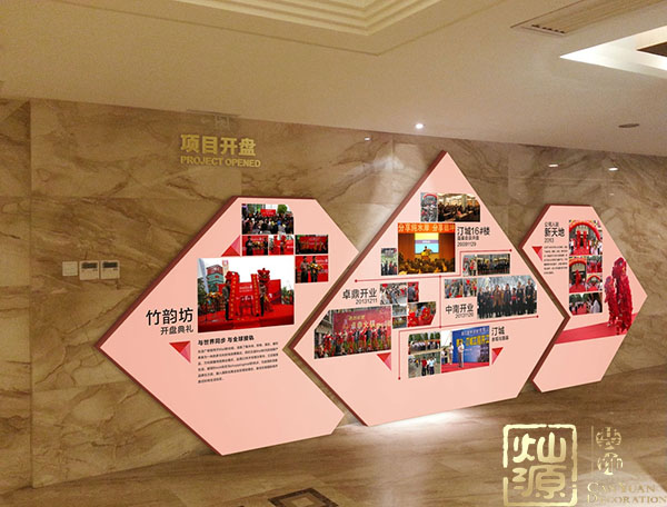 南寧辦公室裝修墻體文化設(shè)計(jì)效果，值得考慮！