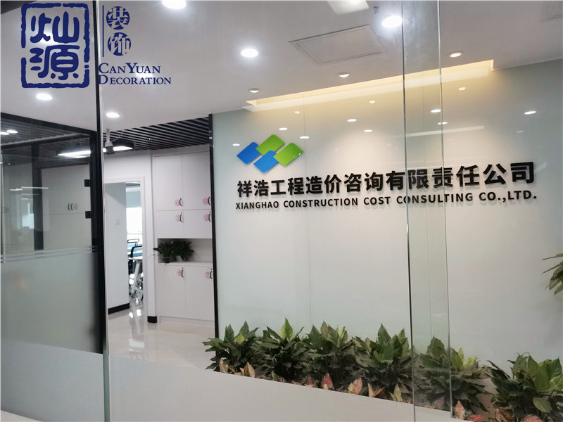 廣西南寧裝修公司哪家好?客戶(hù)說(shuō)好那才是真的好—點(diǎn)擊詳情