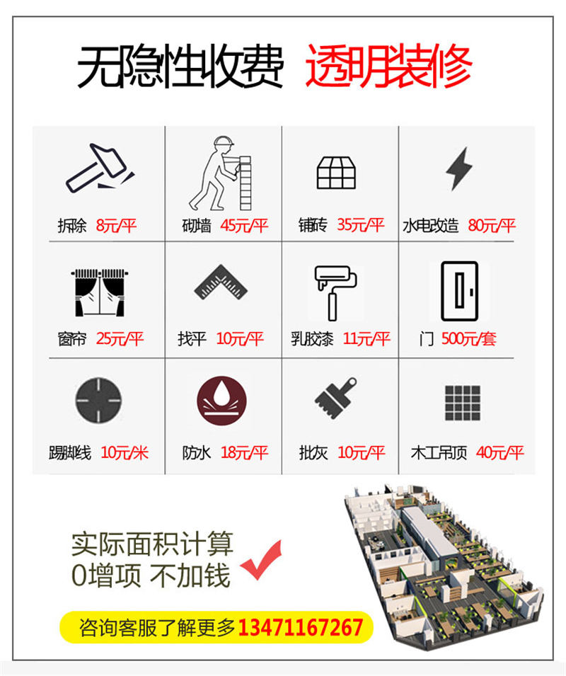 燦源服務(wù)優(yōu)勢 燦源服務(wù)優(yōu)勢