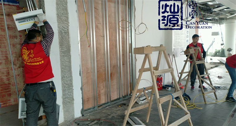 辦公室裝修施工現(xiàn)場圖