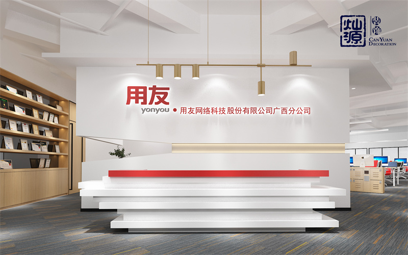 “散是滿天星”！這樣的辦公室裝修燈光設(shè)計(jì)能照明還好看，誰(shuí)能忍住不愛(ài)？