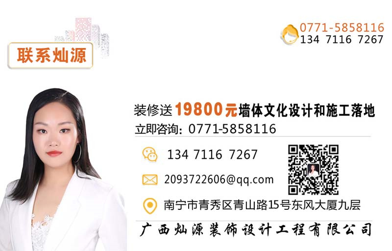 燦源聯(lián)系方式 燦源聯(lián)系方式