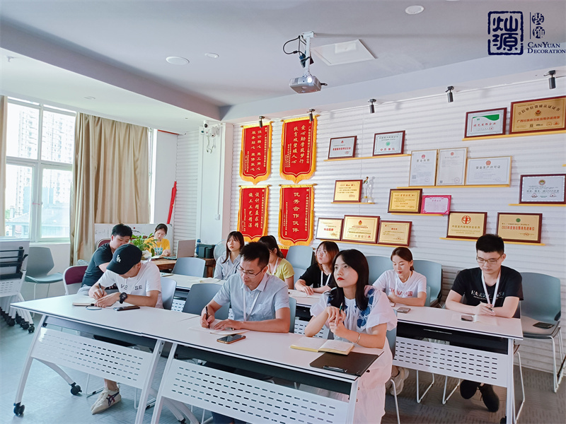 你每天都在做什么？你的時間都去哪兒了？——燦源裝飾《時間管理》培訓會暨員工生日會順利開展