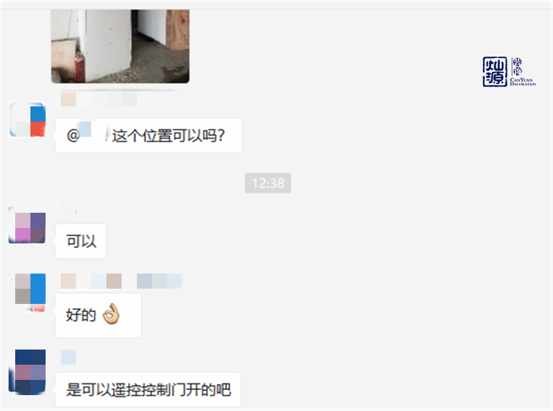 青秀區(qū)辦公室裝修公司&mdash;&mdash;燦源優(yōu)勢(shì)