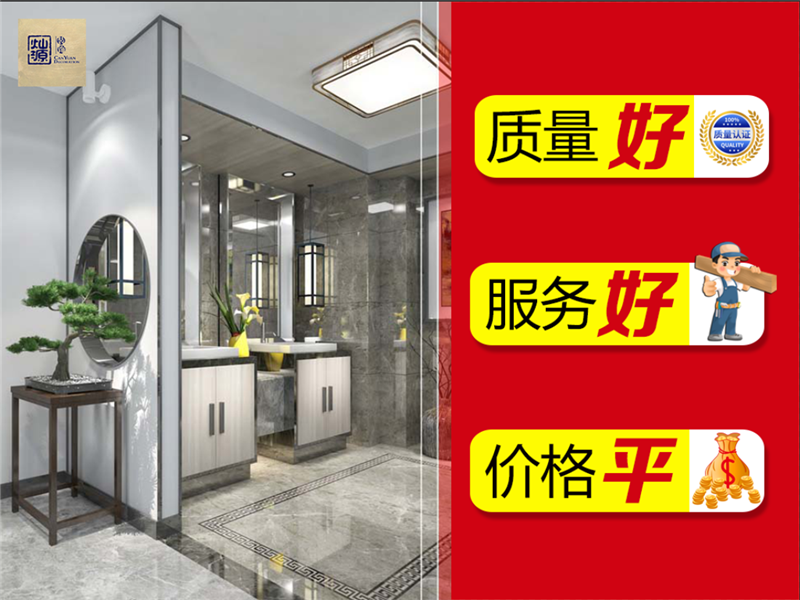 南寧辦公室裝修公司&mdash;&mdash;燦源裝飾服務(wù)優(yōu)勢