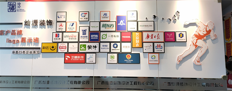 連續(xù)三個鄰居都選它，這家青秀區(qū)辦公室裝修公司，到底有什么魔力？