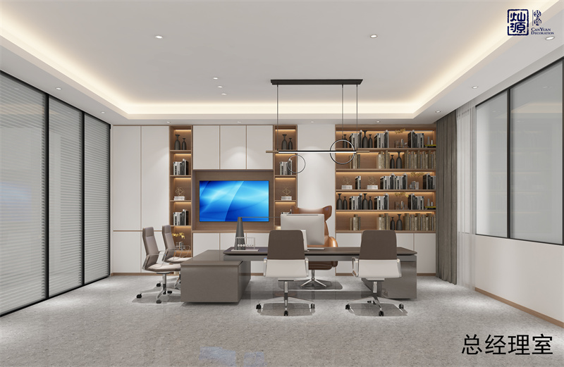 總經(jīng)理辦公室裝修效果圖什么樣的才好看？優(yōu)質(zhì)資源友情奉上！