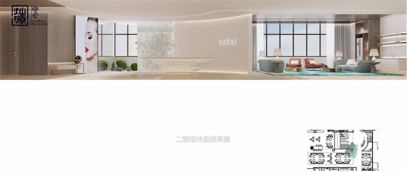 南寧店鋪設計裝修效果圖 南寧店鋪設計裝修效果圖