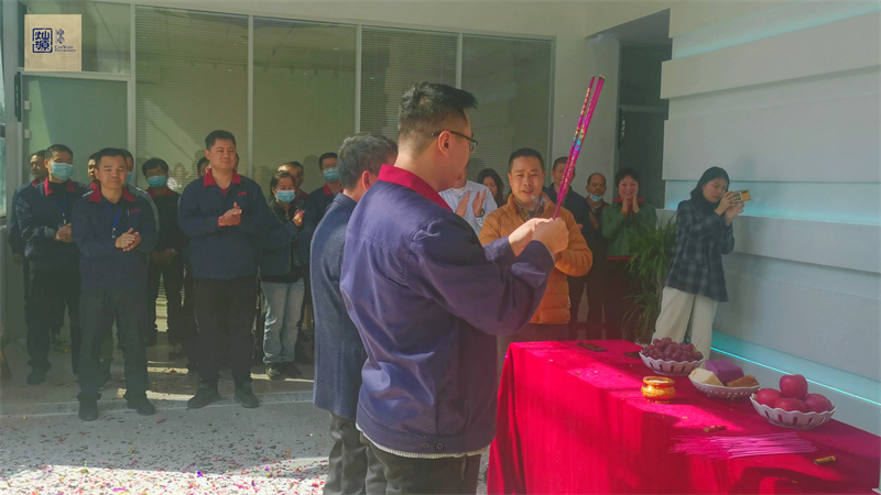 南星科技辦公室裝修現(xiàn)場 南星科技辦公室裝修現(xiàn)場