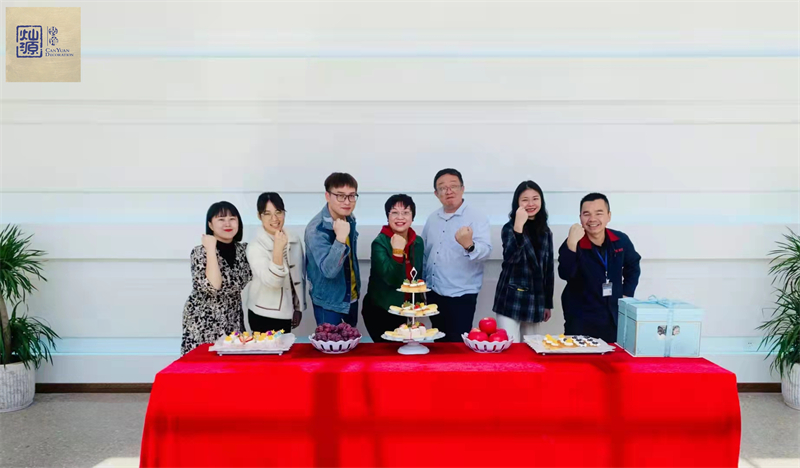 南星科技辦公室裝修現(xiàn)場合影 南星科技辦公室裝修現(xiàn)場合影