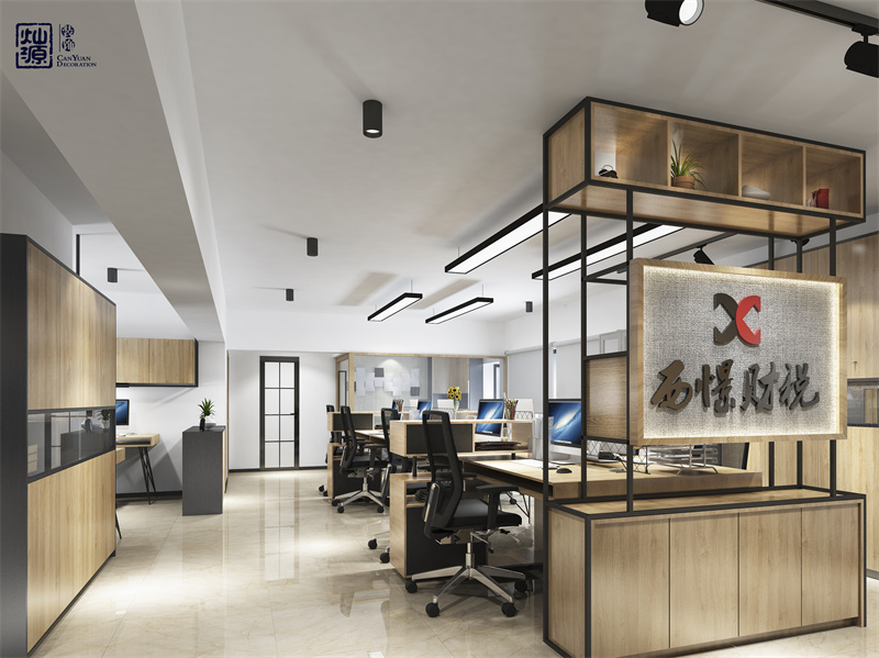 現(xiàn)代辦公室裝修設計效果圖&mdash;燦源裝飾