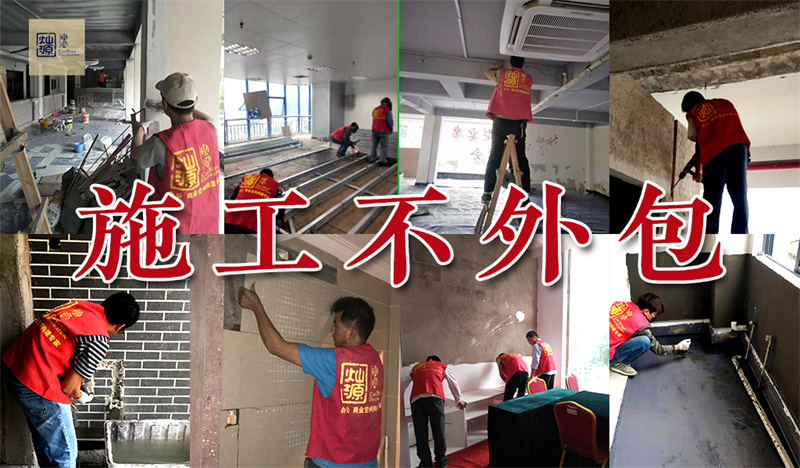 南寧辦公室裝修公司—燦源裝飾施工自有 南寧辦公室裝修公司—燦源裝飾施工自有