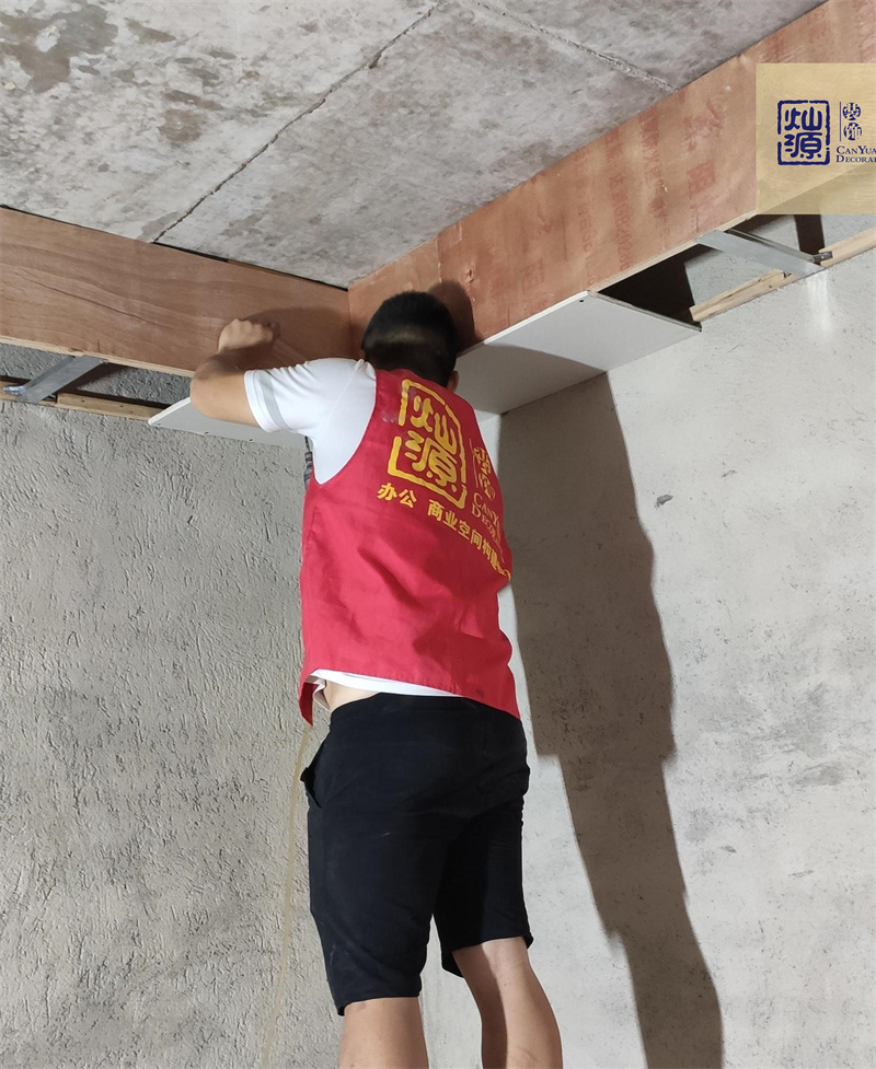 燦源裝飾辦公室裝修設(shè)計(jì)現(xiàn)場施工圖