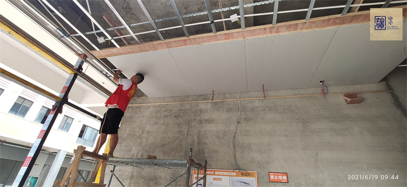 燦源裝飾辦公室裝修設(shè)計(jì)現(xiàn)場施工圖