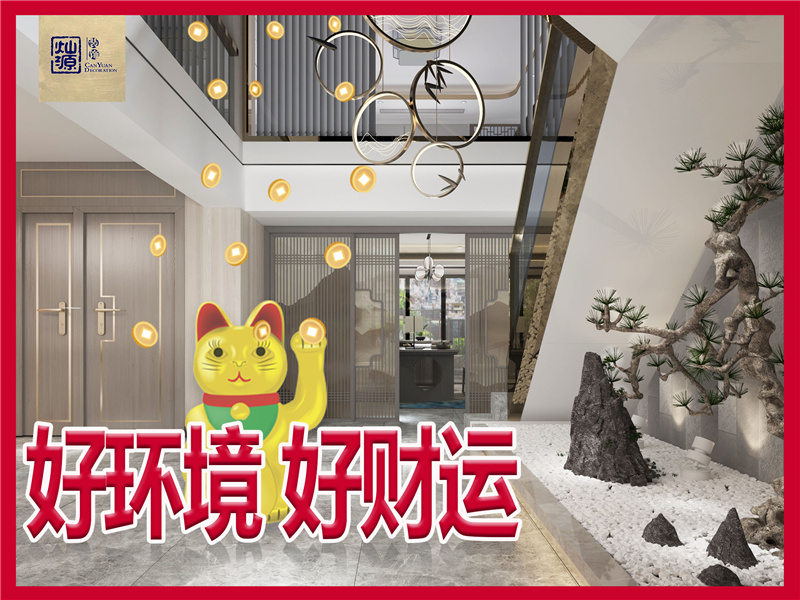 南寧健身房設(shè)計(jì)裝修公司——燦源裝飾服務(wù)優(yōu)勢 南寧健身房設(shè)計(jì)裝修公司——燦源裝飾服務(wù)優(yōu)勢