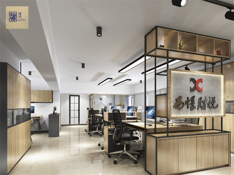 還在為辦公室狹小壓抑發(fā)愁？學會燦源裝飾這3招，顯大又好看！