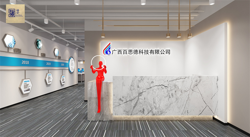 南寧裝修公司&mdash;燦源裝飾墻體文化設(shè)計