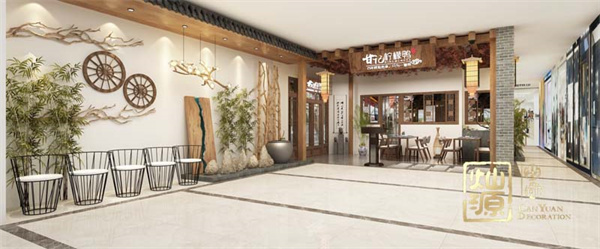 店鋪設(shè)計裝修實景圖&mdash;燦源裝飾