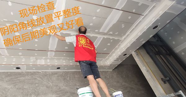 對(duì)照標(biāo)準(zhǔn)施工，廠房辦公室裝修也需要自律來(lái)“開(kāi)掛”