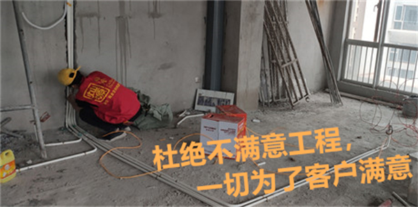 餐廳設(shè)計裝修施工現(xiàn)場&mdash;燦源裝飾