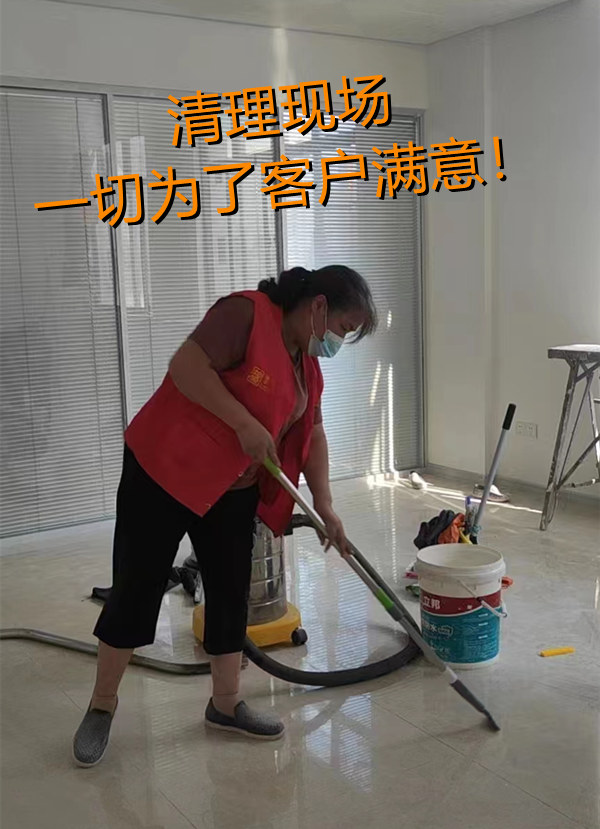 辦公室裝修施工現(xiàn)場&mdash;燦源裝飾