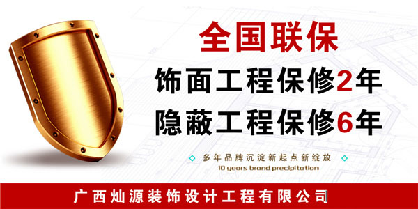 靠裝修出圈的養(yǎng)生會所設(shè)計(jì)給你點(diǎn)高級感裝修新思路！