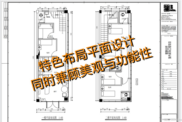 “現(xiàn)在店鋪設(shè)計(jì)裝修費(fèi)用太貴了，裝不起?！币咔楫?dāng)下，按摩店陳老板的一句話，刺痛上萬人。