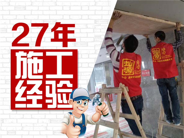 究竟什么樣的南寧幼兒園裝修才會讓孩子變得更好？！