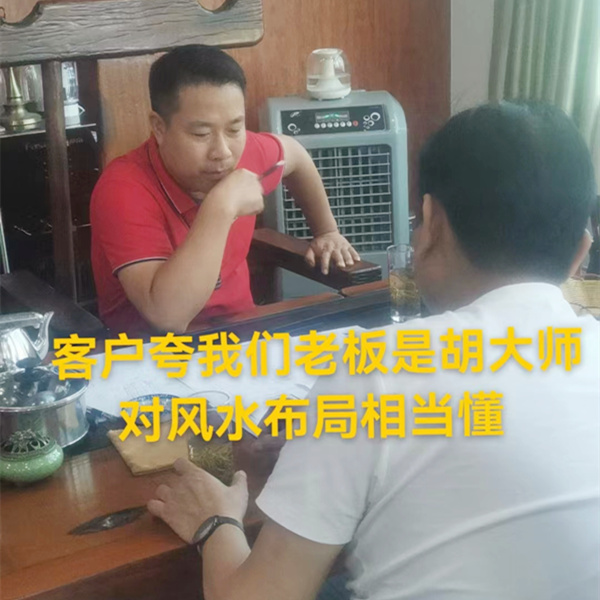 從小平米loft設(shè)計(jì)裝修談到方位布局，玉總直呼終于找對人了！