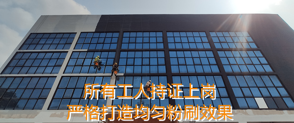 4s店設計裝修施工現(xiàn)場&mdash;燦源裝飾