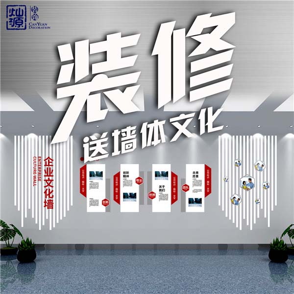 企業(yè)展廳設計的魅力靠“手法”來證明！