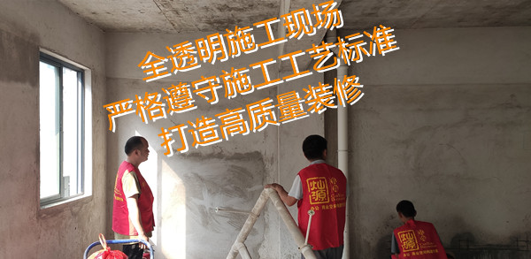 偽性價(jià)、真刺客？南寧市裝飾公司“騙錢套路”，退！退！退！